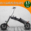 High performance popular adult scooters electric